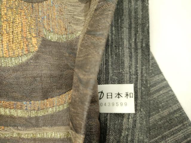 平和屋着物▽「美しいキモノ」お馴染みのメーカー となみ織物 六通柄袋帯 スリーシーズン 春夏秋 唐草文 金糸 正絹 逸品 DABA6066op