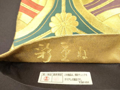 平和屋着物◎六通柄袋帯　彩重ね　有職菊鉾文　金糸　正絹　逸品　DABA6174op