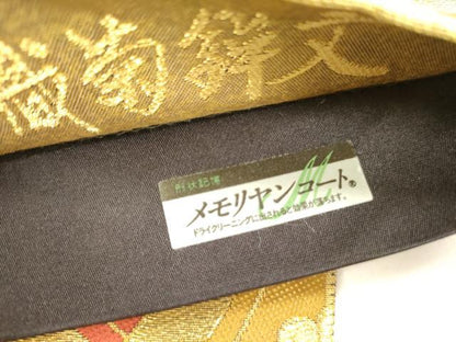 平和屋着物◎六通柄袋帯　彩重ね　有職菊鉾文　金糸　正絹　逸品　DABA6174op