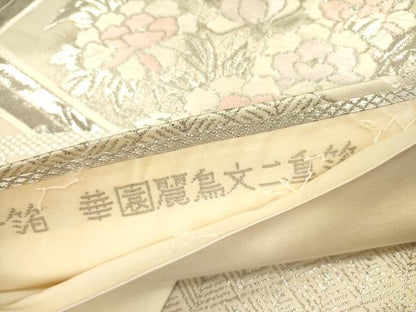 平和屋着物◎六通柄袋帯　唐織　華園麗鳥文二重箔　純プラチナ箔　正絹　逸品　DABA6234op