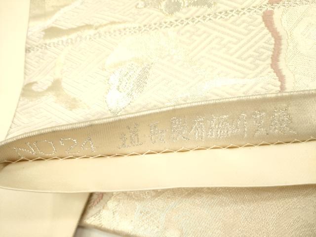 平和屋着物◎六通柄袋帯　唐織　道長裂有栖川文様　金銀糸　正絹　逸品　DABA6237op