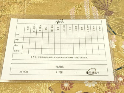 平和屋着物◎六通柄袋帯　唐織　扇面鴛鴦花文　金糸　正絹　逸品　DABA6248op