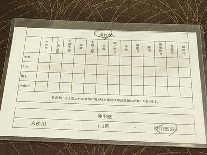 平和屋着物◎六通柄袋帯　芝　金糸　正絹　逸品　DABA6408op