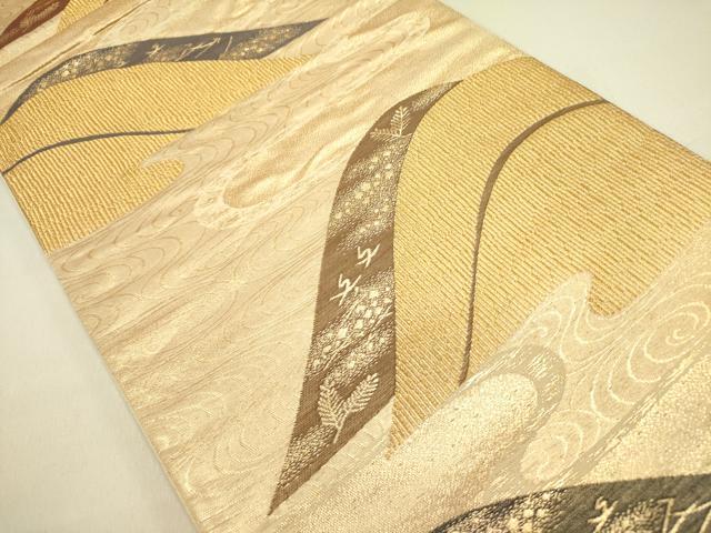 平和屋着物◎六通柄袋帯　重ね山風景文　金糸　正絹　逸品　DABA6411op