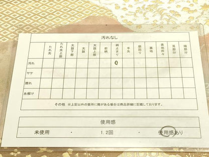 平和屋着物◎六通柄袋帯　吉祥花鳥文　金銀糸　正絹　逸品　DABA6420op