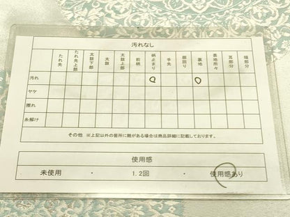平和屋着物◎六通柄袋帯　唐織　宝相華　銀糸　正絹　逸品　DABA6423op