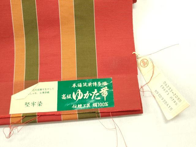 平和屋着物◎本場筑前博多織　半幅帯　間道　堅牢染　証紙付き　正絹　逸品　DABA6471op