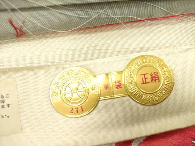 平和屋着物◎西陣 六通柄袋帯 唐織 草花 銀糸 正絹 逸品 DABA6606op