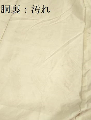 平和屋着物■上質な紬　蜀江花文　正絹　逸品　DABA6714op