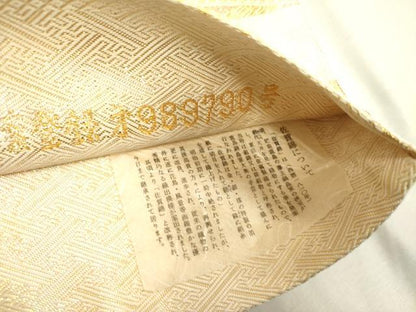 平和屋着物◎本綾佐賀錦 伝統工芸品産業功労者 岡野武一郎 六通柄袋帯 色紙重ね花文 金糸 正絹 逸品 DABA6740op