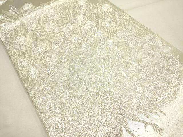 平和屋着物◎六通柄袋帯 孔雀 銀糸 正絹 逸品 DABA6762op