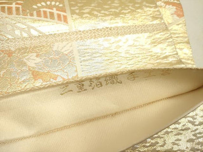 平和屋着物◎西陣　服部織物謹製　六通柄袋帯　こはく錦　手工芸　二重箔織　金銀糸　正絹　逸品　DABA6763op