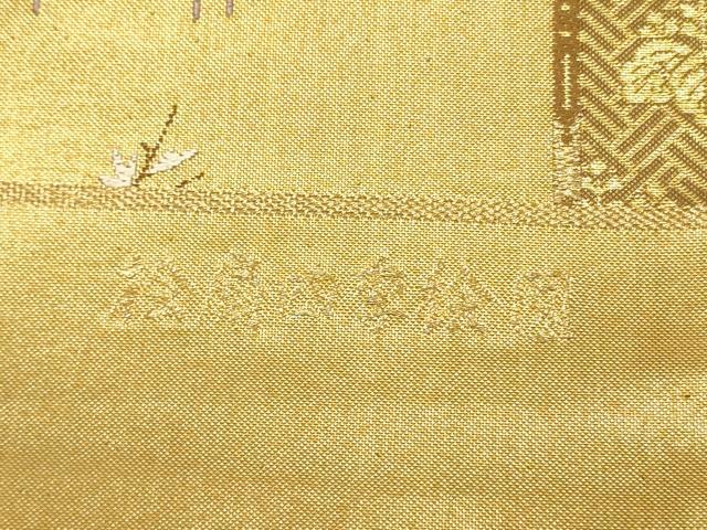 平和屋着物◎六通柄袋帯 桧扇四季絵図 金糸 正絹 逸品 DABA6783op
