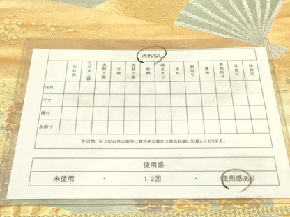 平和屋着物◎六通柄袋帯 扇面花文 金銀糸 正絹 逸品 DABA6785op