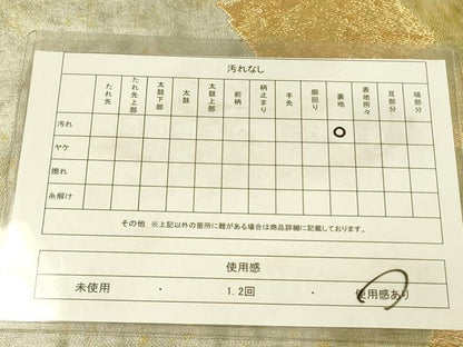 平和屋着物◎六通柄袋帯　箔散らし　金糸　正絹　逸品　DABA6953op