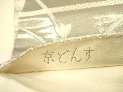 平和屋着物◎六通柄袋帯　唐織　京どんす　プラチナ箔二重織　正絹　逸品　DABA6970op
