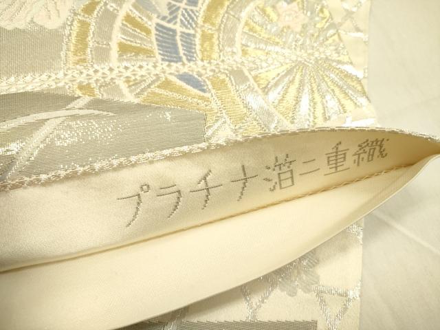 平和屋着物◎六通柄袋帯　唐織　京どんす　プラチナ箔二重織　正絹　逸品　DABA6970op