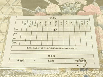 平和屋着物◎六通柄袋帯　唐織　京どんす　プラチナ箔二重織　正絹　逸品　DABA6970op