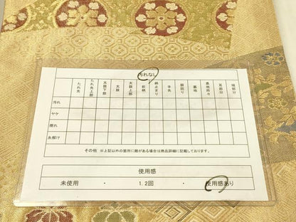 平和屋着物◎佐賀錦　六通柄袋帯　幾何学花文　金糸　正絹　逸品　DABA6976op