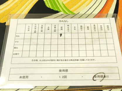 平和屋着物◎六通柄袋帯　唐織　宝相華　黒地　金糸　正絹　逸品　DABA6983op
