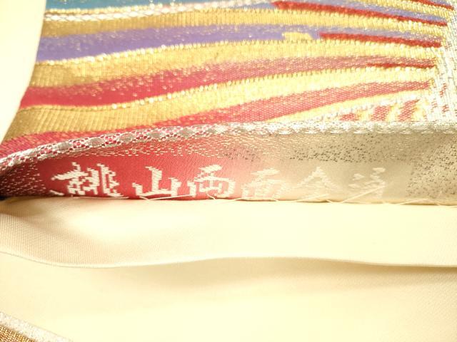 平和屋着物◎全通柄袋帯　舞蝶文　金銀糸　正絹　逸品　DABA6988op
