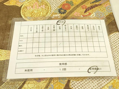 平和屋着物◎佐賀錦　六通柄袋帯　唐織　宝尽くし花鳥熨斗文　金糸　正絹　逸品　DABA6990op