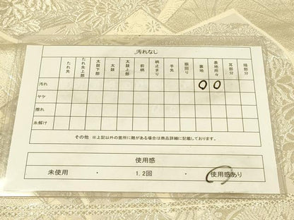 平和屋着物◎六通柄袋帯　蒔絵錦　色紙花鳥文　銀糸　正絹　逸品　DABA6997op