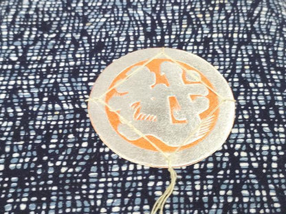 平和屋着物∴夏物 男性 浴衣 反物 着尺 芝格子 三越扱い 綿 逸品 未使用 DABA7032zzz