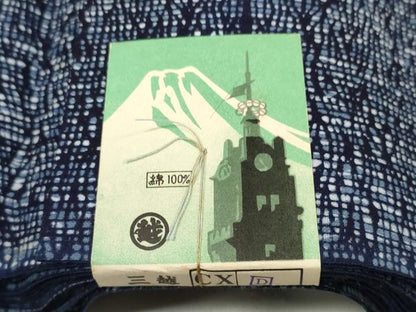 平和屋着物∴夏物 男性 浴衣 反物 着尺 芝格子 三越扱い 綿 逸品 未使用 DABA7032zzz