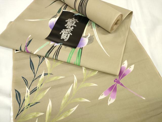平和屋着物∴夏物 世界的ファッションデザイナー 山本寛斎 kansaiブランド 浴衣 反物 着尺 杜若に蜻蛉 綿 逸品 未使用 DABA7037zzz