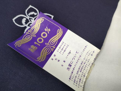 平和屋着物∴夏物 浴衣 反物 着尺 オーストラリア オペラハウス コアラ 綿 逸品 未使用 DABA7039zzz