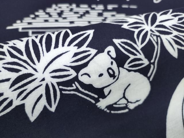 平和屋着物∴夏物 浴衣 反物 着尺 オーストラリア オペラハウス コアラ 綿 逸品 未使用 DABA7039zzz