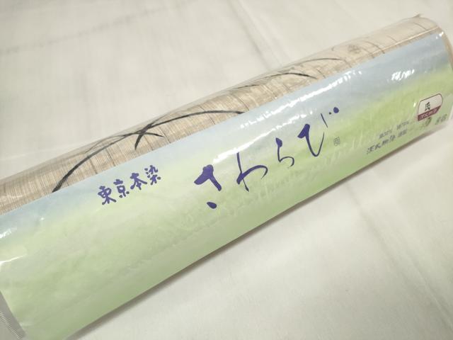 平和屋着物∴夏物　浴衣　反物　着尺　東京本染　さわらび　露芝文　源氏物語謹製　綿麻　逸品　未使用　DABA7044zzz