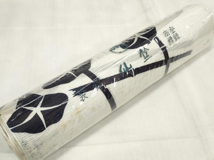 平和屋着物∴夏物 竺仙 浴衣 反物 着尺 綿絽 朝顔 アサガオ 証紙付き 綿 逸品 未使用 DABA7045zzz
