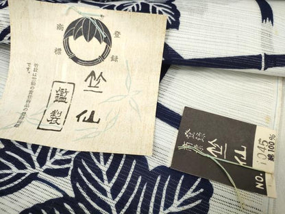 平和屋着物∴夏物 竺仙 浴衣 反物 着尺 綿絽 朝顔 アサガオ 証紙付き 綿 逸品 未使用 DABA7045zzz