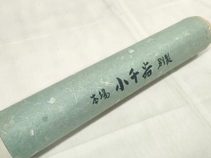平和屋着物＊夏物　長襦袢　小千谷ちぢみ　反物　着尺　本麻紋紗　萩紋紗　小千谷織物謹製　証紙付き　麻　逸品　未使用　DABA7047zzz