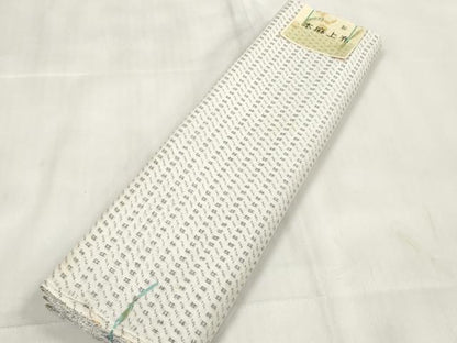 平和屋着物＊夏物　近江上布　本麻上布　反物　着尺　絣柄　麻　逸品　未使用　DABA7049zzz