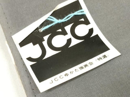 平和屋着物∴夏物 世界的ファッションデザイナー 山本寛斎 kansaiブランド 浴衣 反物 着尺 草花に蜻蛉 綿 逸品 未使用 DABA7050zzz