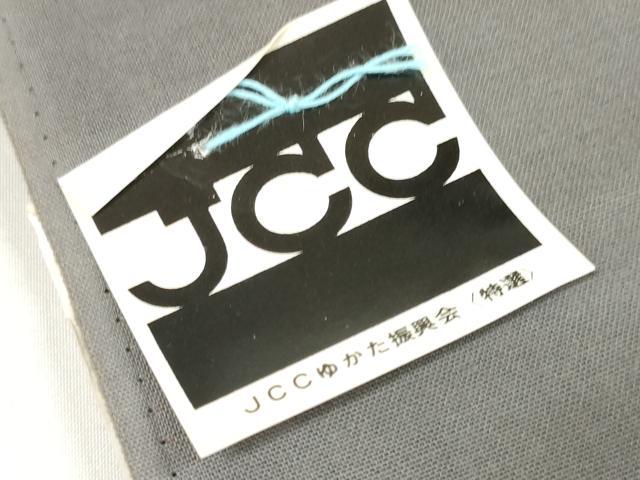 平和屋着物∴夏物 世界的ファッションデザイナー 山本寛斎 kansaiブランド 浴衣 反物 着尺 草花に蜻蛉 綿 逸品 未使用 DABA7050zzz