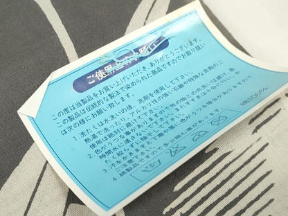 平和屋着物∴夏物 世界的ファッションデザイナー 山本寛斎 kansaiブランド 浴衣 反物 着尺 草花に蜻蛉 綿 逸品 未使用 DABA7050zzz