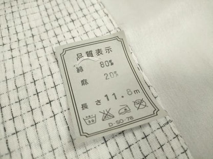 平和屋着物∴夏物 男性 浴衣 反物 着尺 格子 綿麻 逸品 未使用 DABA7082zzz