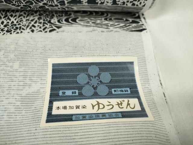 平和屋着物＊夏物　小紋　反物　着尺　絽　本場加賀染　友禅　流水風景花文　黒地　洗える着物　未使用　DABA7086zzz 平和屋着物＊夏物 小紋 反物 着尺 絽 本場加賀染 友禅 流水風景花