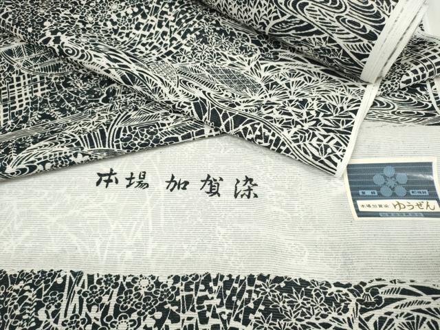 平和屋着物＊夏物 小紋 反物 着尺 絽 本場加賀染 友禅 流水風景花文 黒地 洗える着物 未使用 DABA7086zzz