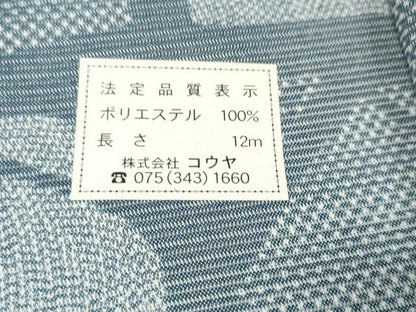 平和屋着物＊夏物 小紋 反物 着尺 絽 格子 洗える着物 未使用 DABA7087zzz