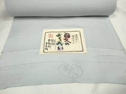 平和屋着物＊夏物 色無地 反物 着尺 駒絽 五泉 草木染 淡藤色 逸品 未使用 DABA7093zzz