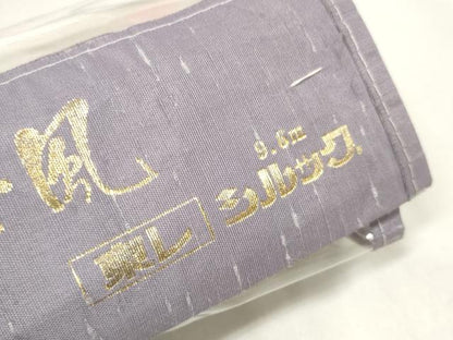 平和屋着物＊夏物　長襦袢　反物　着尺　変則絽　鈴　東レシルック　洗える着物　未使用　DABA7095zzz