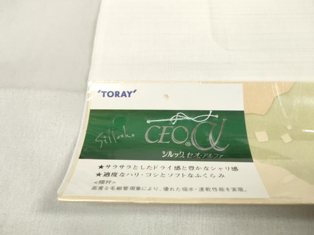 平和屋着物＊夏物 長襦袢 反物 着尺 絽ちぢみ 生成り色 セオ・アルファ 洗える着物 未使用 DABA7096zzz