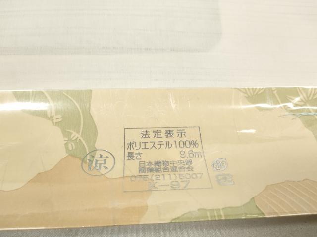 平和屋着物＊夏物 長襦袢 反物 着尺 絽ちぢみ 生成り色 セオ・アルファ 洗える着物 未使用 DABA7096zzz