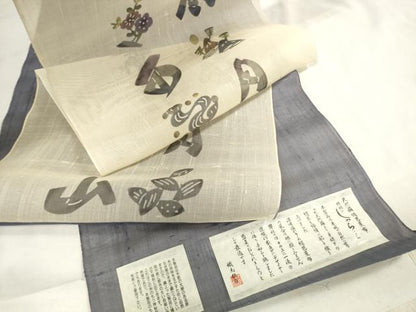 平和屋着物＊夏物 名古屋帯 帯反物 天然繭 絹芭蕉布 粋結び しゃら・ら 証紙付き 逸品 未使用 DABA7099zzz