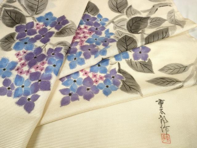 平和屋着物＊夏物 名古屋帯 帯反物 作家物 手描き 紫陽花 アジサイ 逸品 未使用 DABA7101zzz